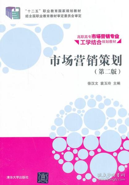 融合市場策劃與經貿咨詢 賦能現代企業發展的雙引擎